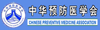 盘锦安琪儿医院