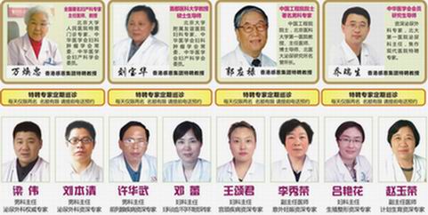 "给力"分析五种方法让女人永远不再痛经