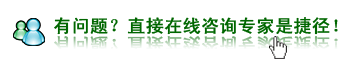 女性不孕什么时间检查最准？