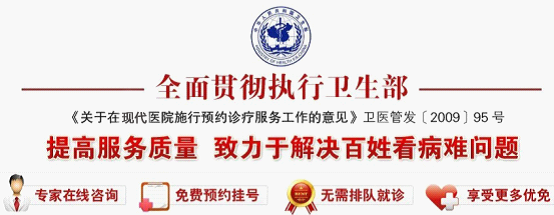 引起巧克力囊肿的具体病因是什么呢
