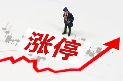 股票配资app下载:2026年高频交易者必备工具清单与实操指南 股票配资app下载:2026年高频交易者必备工具清单与实操指南